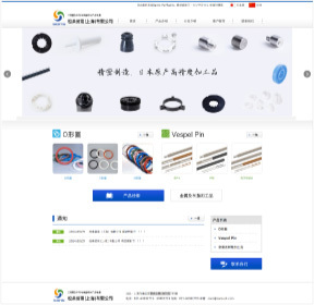 优阅广告 制造业营销专家，赋能针纺织品企业全球展示