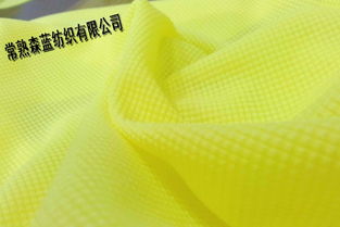 常熟针织面料华夫格 价格与型号规格全解析