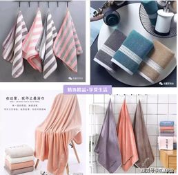 从高阳到厦门 一条毛巾的千里之约