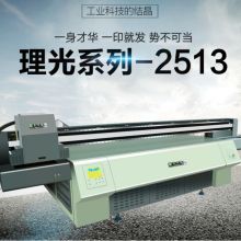 全南春蕾针织机械厂 专业制造春蕾牌电脑针织机，引领蓝针纺织品创新